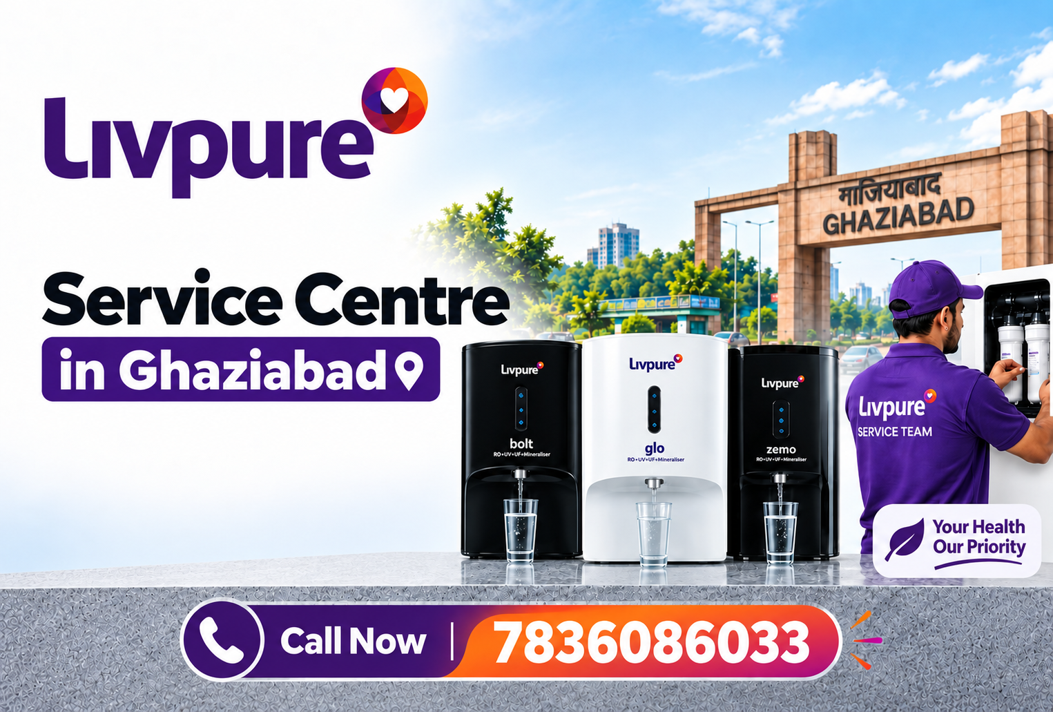 RO service in Ghaziabad, all brands